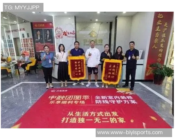 西安羽毛球队在联合会杯中的团队协作表现分析与点评实时数据