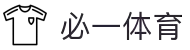 必一运动·(B体育-Bsports)官方网站